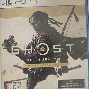 PS5 고스트 오브 쓰시마