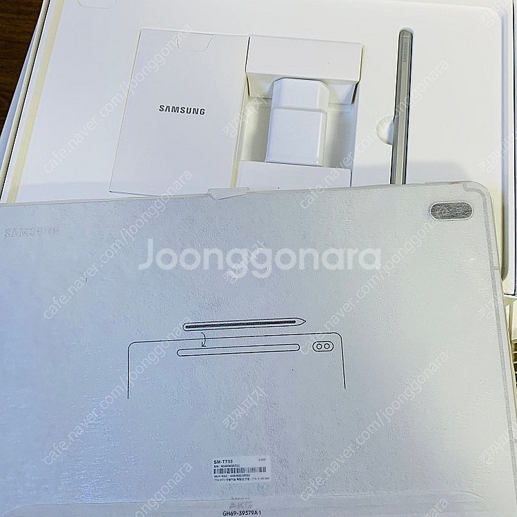 갤럭시탭S7FE 64기가 단순개봉 실버 팝니다--2
