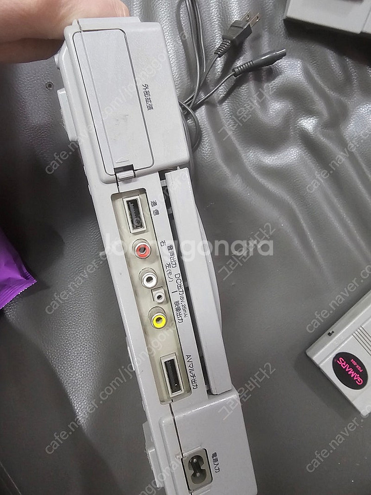 PS1 플스1 3000번 정크 내용필독--5