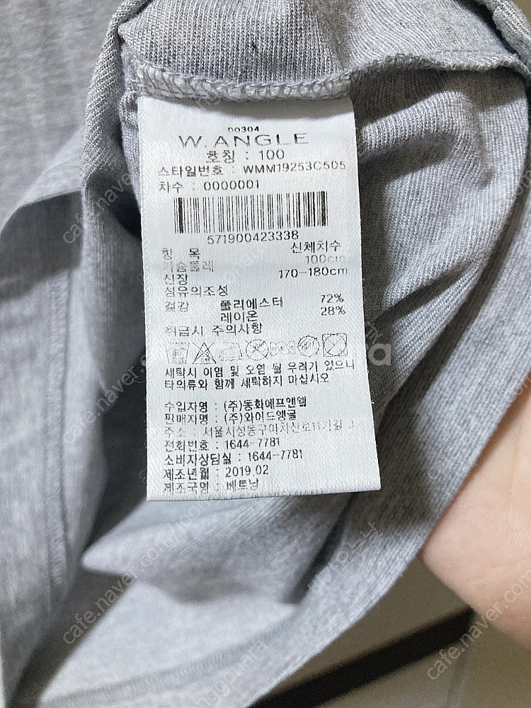 택포 ) 남성 100 와이드앵글 골프웨어 골프반팔티 카...--4