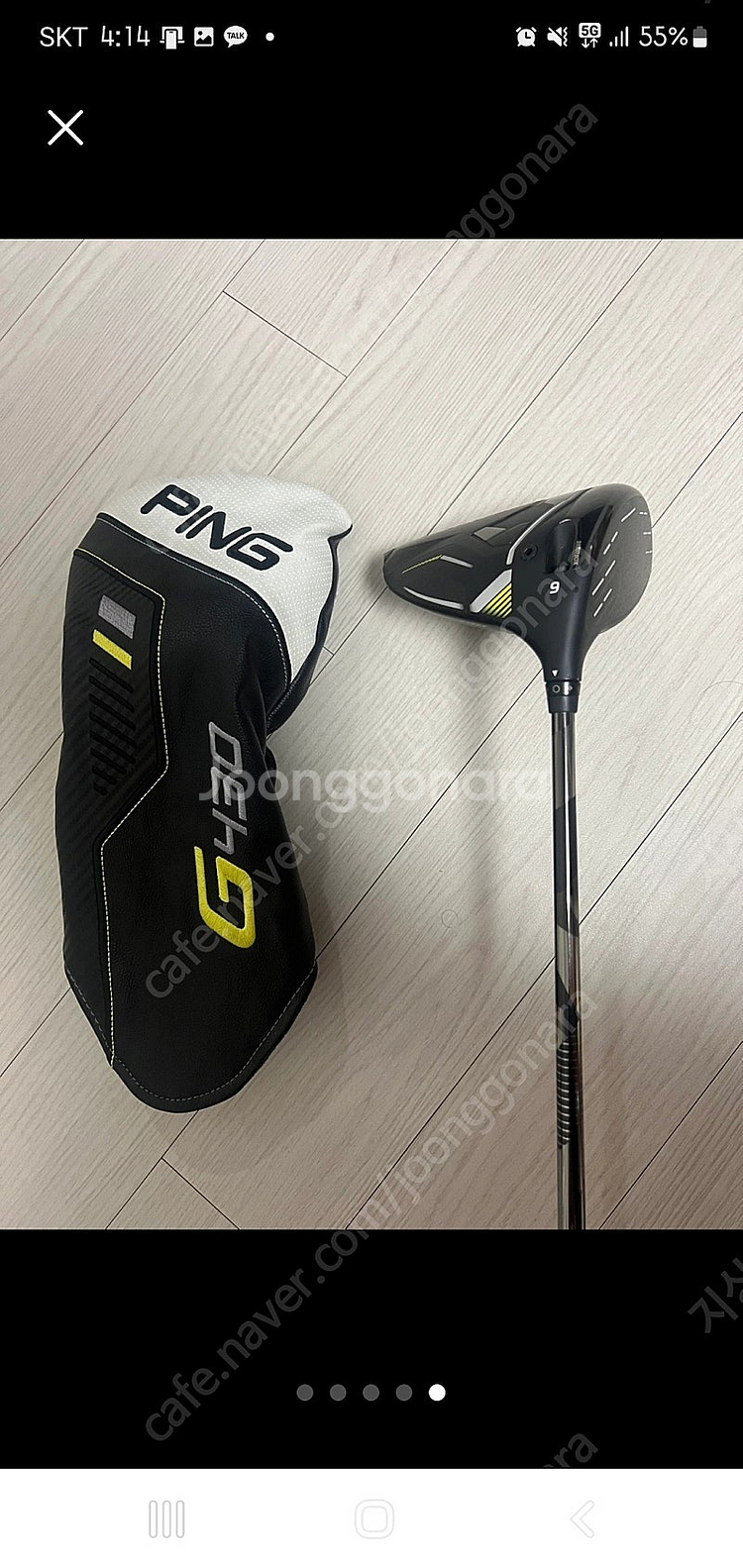 핑 G430 10K MAX 9도 드라이버 헤드 팝니다--0