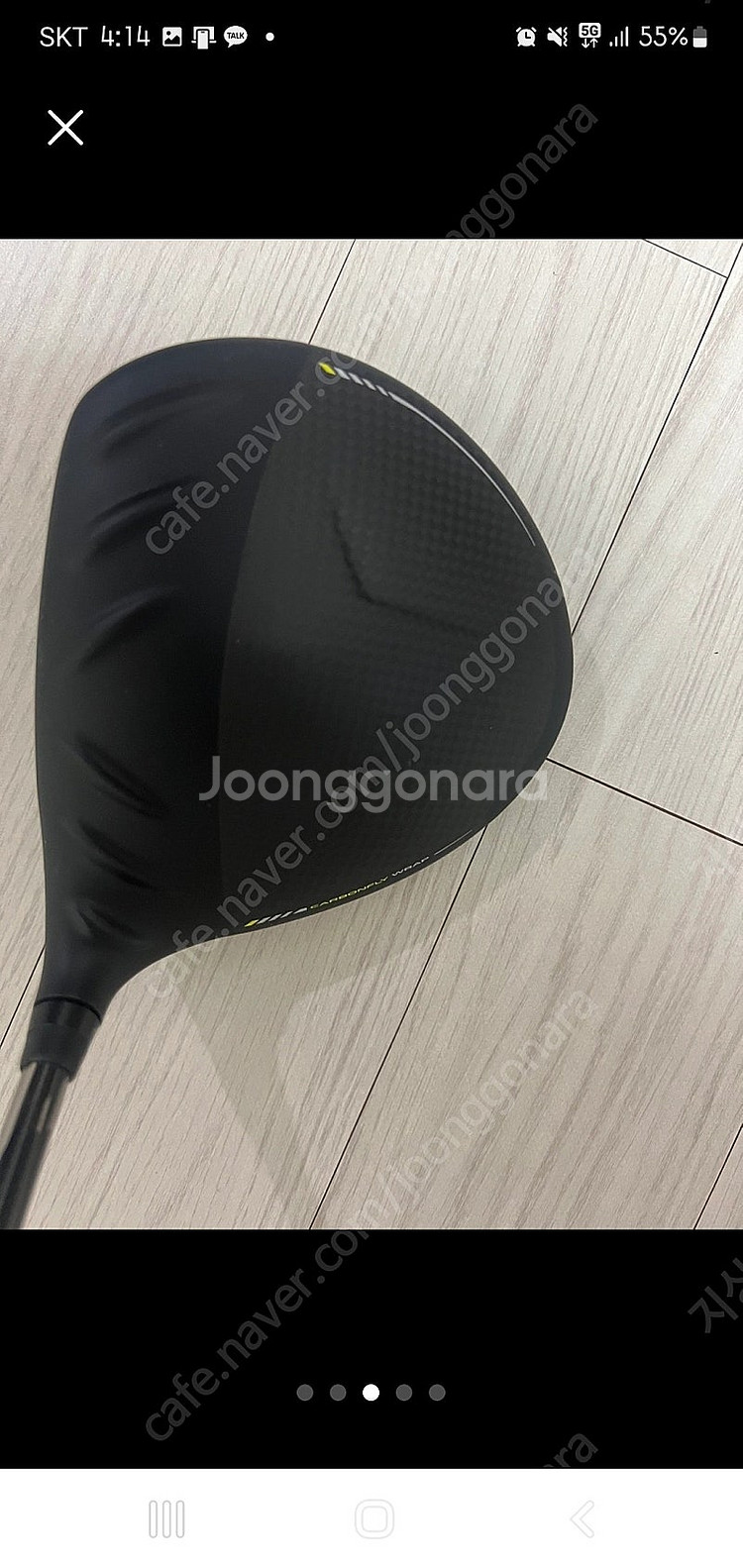 핑 G430 10K MAX 9도 드라이버 헤드 팝니다--2