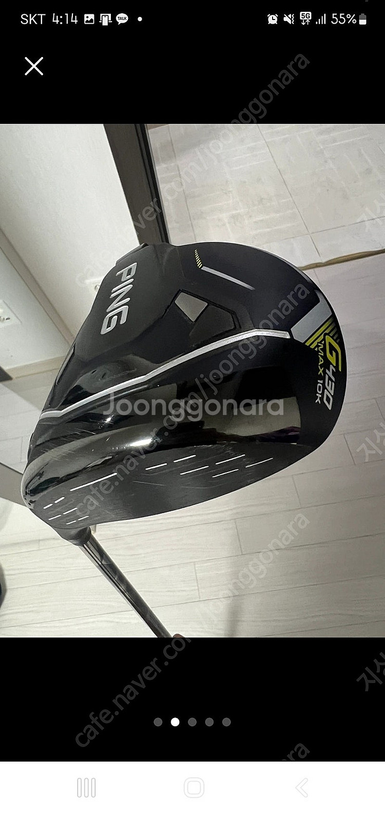 핑 G430 10K MAX 9도 드라이버 헤드 팝니다--3
