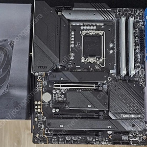 인텔 13600kf z690 ddr4