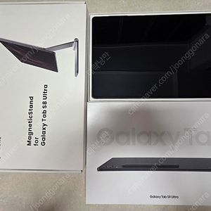 갤럭시탭 S9 울트라 256GB 와이파이 그라파이트(삼케플)