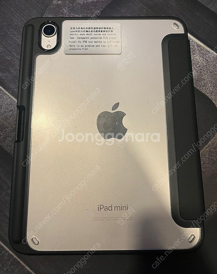 아이패드 미니7 128GB--0