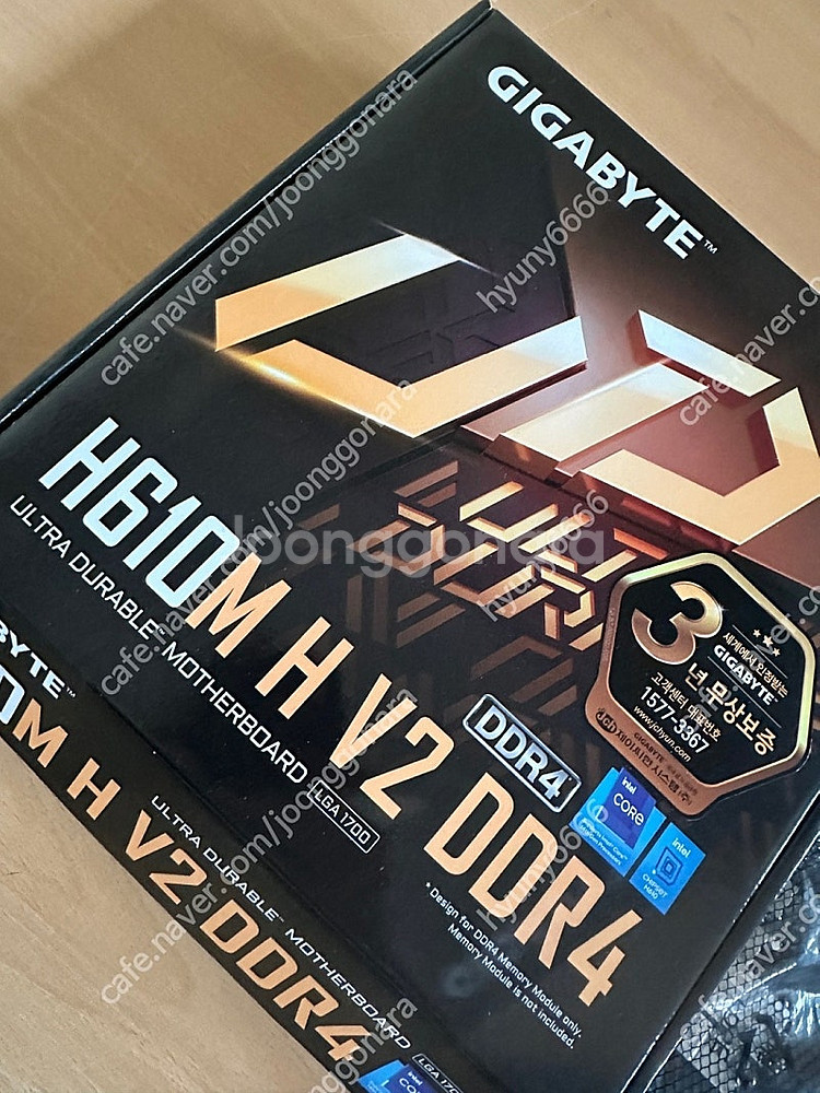 기가바이트 H610M H V2 DDR4 판매 합니다. ...--2