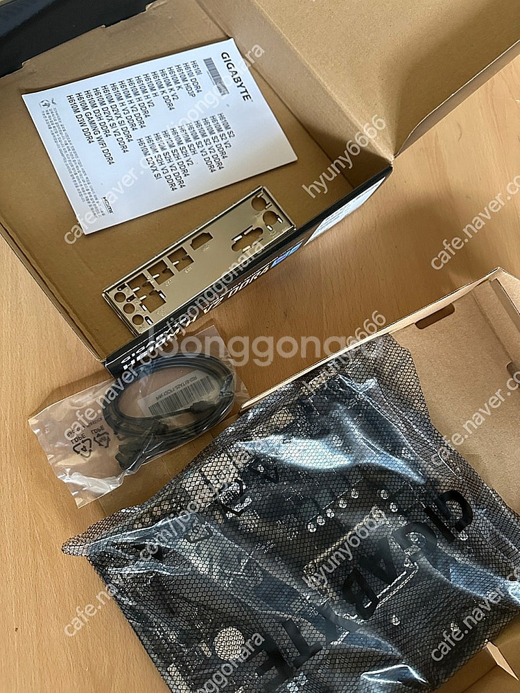 기가바이트 H610M H V2 DDR4 판매 합니다. ...--0