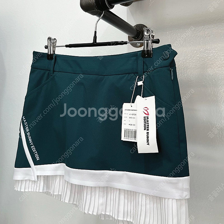 [새제품](67/1사이즈) 마스터바니에디션 딥그린 밑단...--0