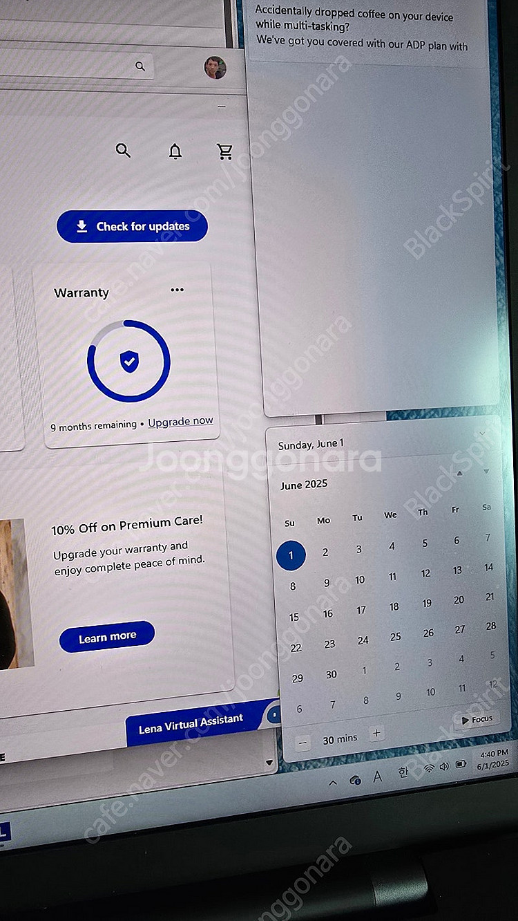 보증연장 오피스포함 띵크패드 씽크패드 X1 carbon...--0