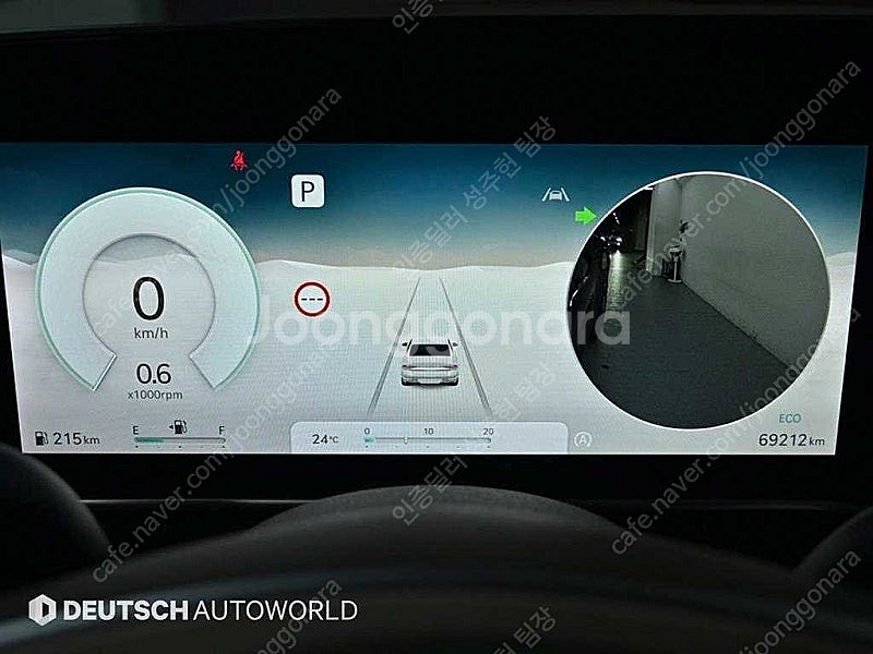 제네시스 G90 중고차 가격 제네시스 중고 검정색 20...--8