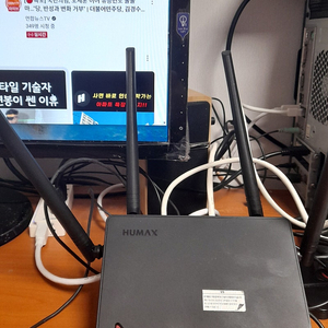 T3Av2-B 휴맥스 유무선 공유기 택배비 포함