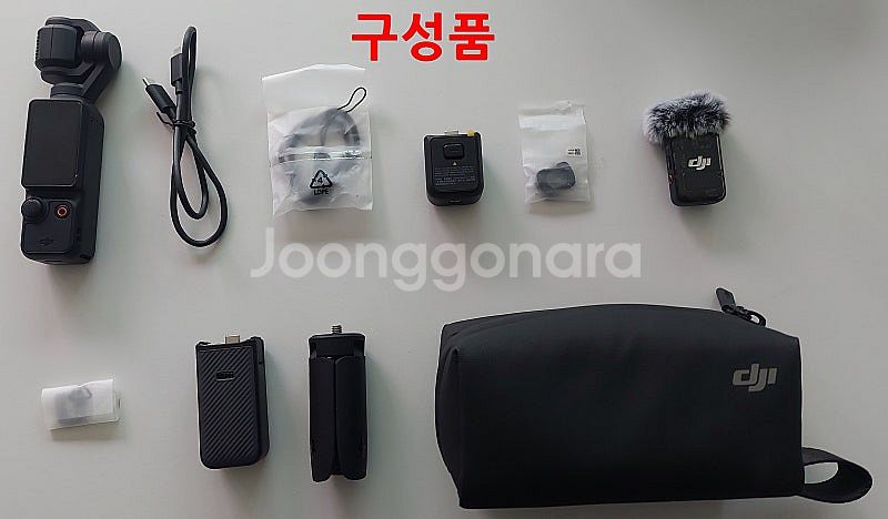 DJI 오즈모 포켓 3 크리에이터 콤보 액션캠 PP-1...--1