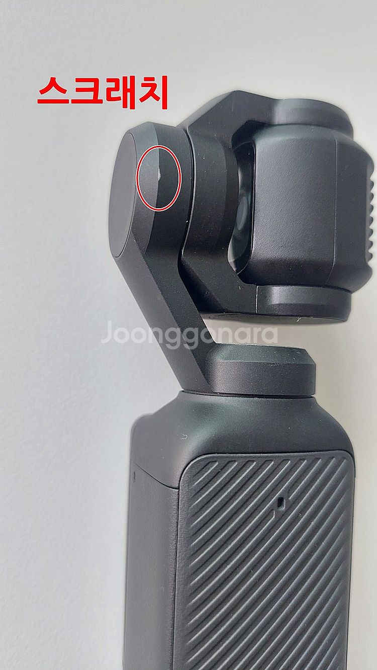 DJI 오즈모 포켓 3 크리에이터 콤보 액션캠 PP-1...--2