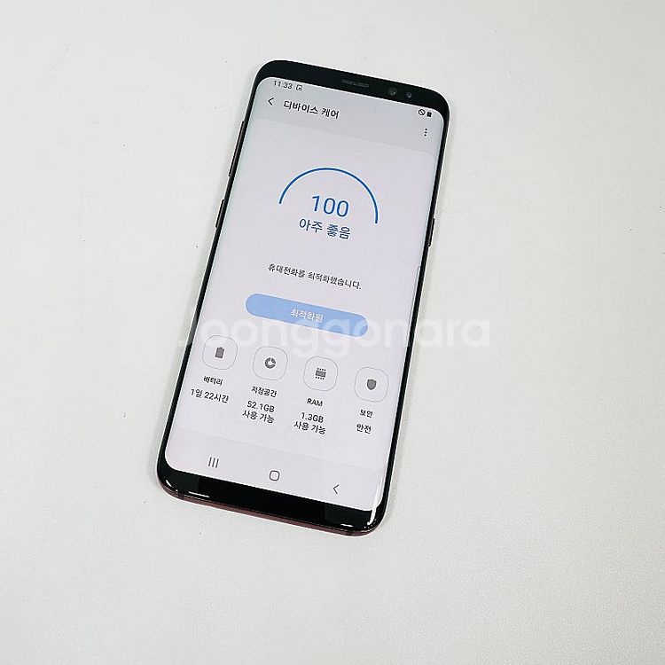 G950 ] 갤럭시 S8 버건디 64기가 8.8만 판매...--5