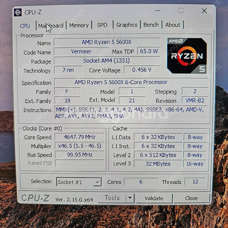 5600x 램32 반본체 팝니다.--1