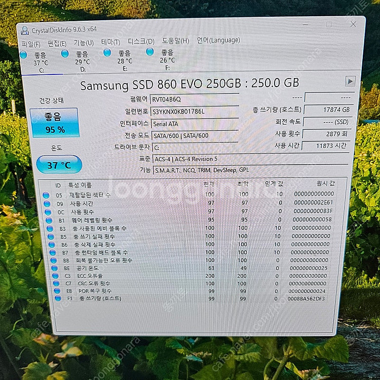 5600x 램32 반본체 팝니다.--4
