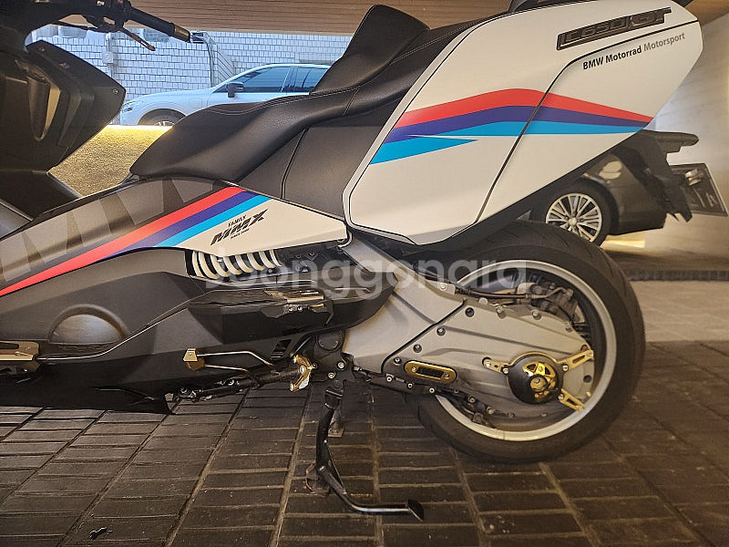 BMW C 650GT 판매--5