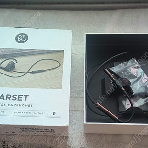 [불투 이어폰] B&O earset