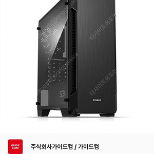 RTX5600 본체