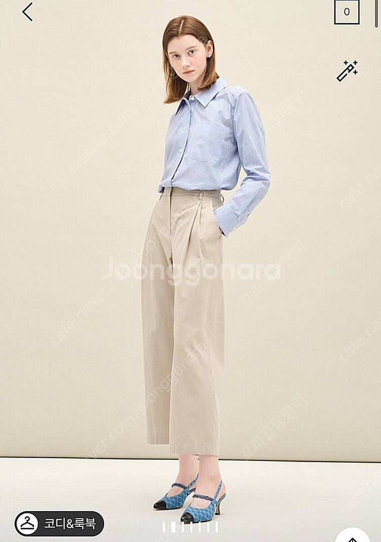 한섬 sjsj 테이퍼드 면바지--0