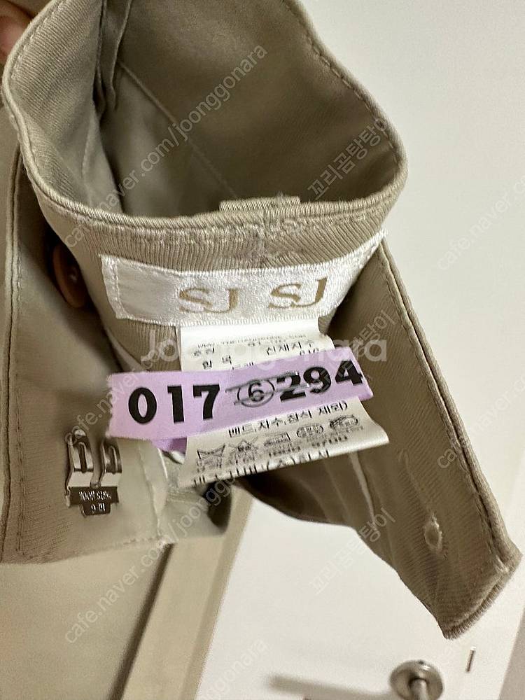 한섬 sjsj 테이퍼드 면바지--7