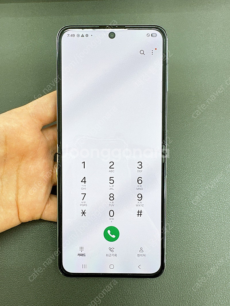 [대전중고폰] 356400 갤럭시Z플립5 민트 256G...--5