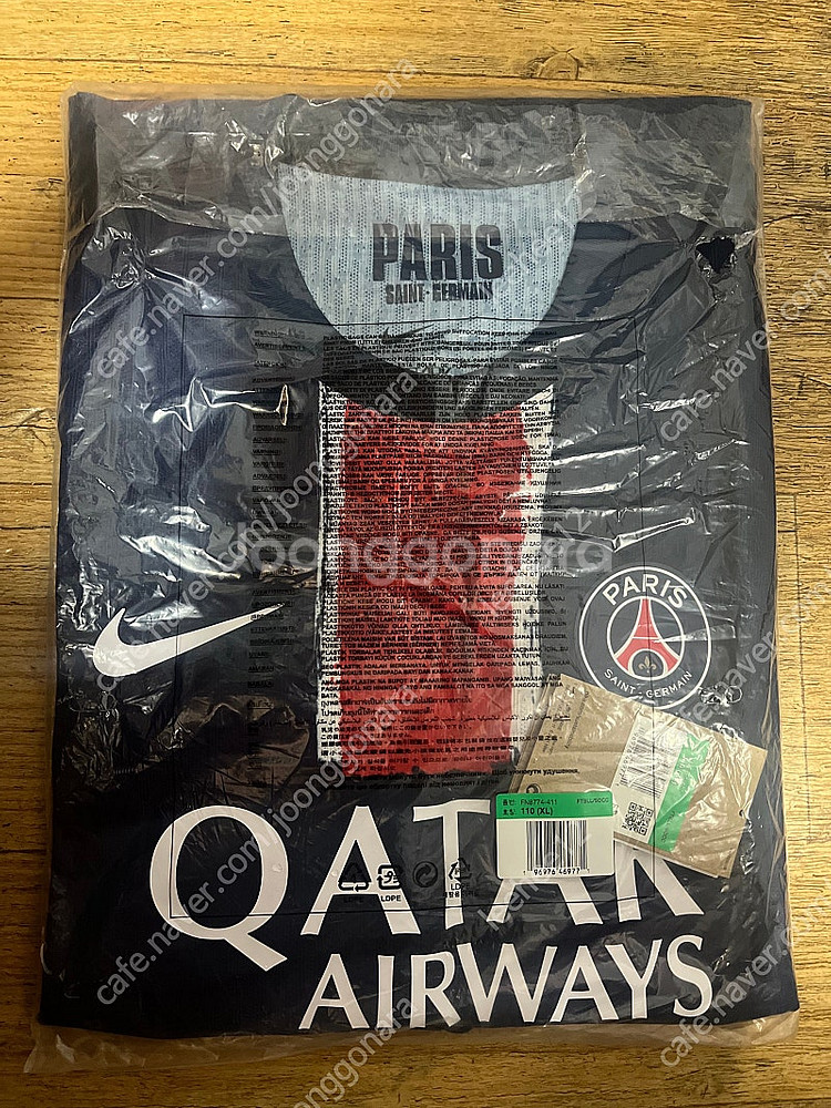 L XL 나이키 PSG 파리생제르망 홈 저지 유니폼--3