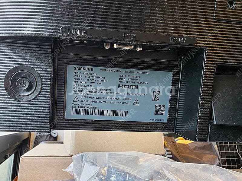 삼성 모니터 F22T352FHK--2
