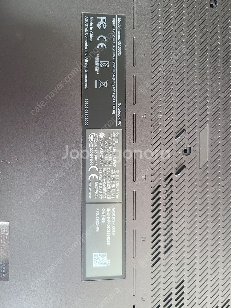 [판매] ASUS ROG Zephyrus G15 GA5...--2