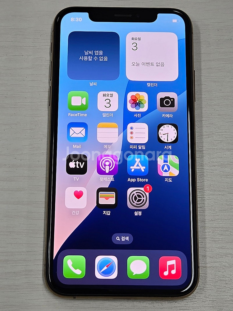 아이폰XS 골드색상 64용량 새상품컨디션 초S급 단말기...--1
