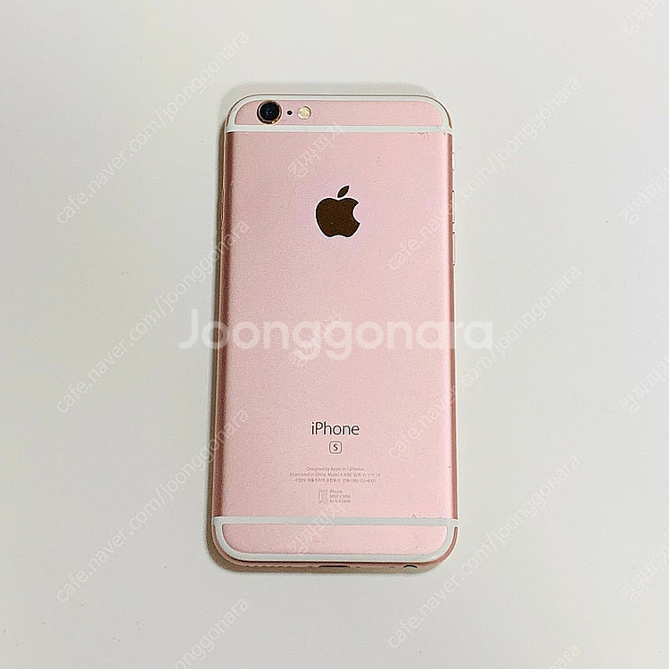 아이폰6S 64기가 로즈골드 깨끗한폰 13만원 팝니다--0