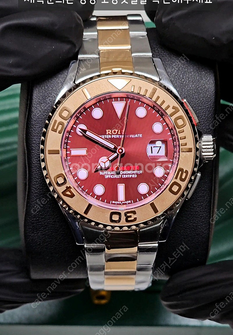 갤럭시워치4 클래식 42mm R사 요트마스터 로즈골드콤...--4