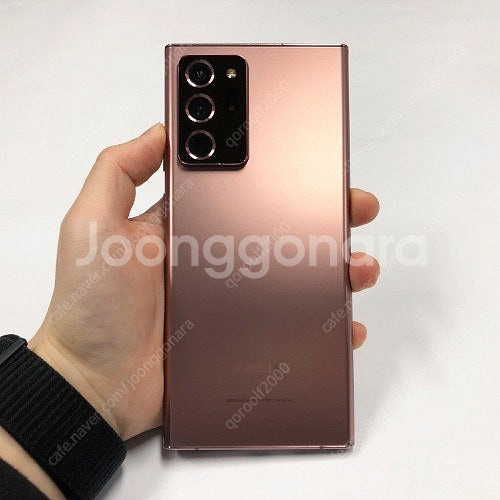 갤럭시노트20울트라 256 자급제--0