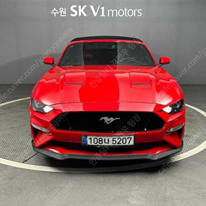 포드 머스탱 중고 머스탱 중고차 2021년식 52,818km GT 컨버터블 수원중고차