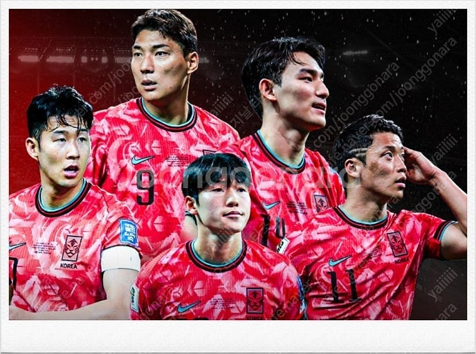 6.10(화) 대한민국vs쿠웨이트 축구 티겟 판매--1