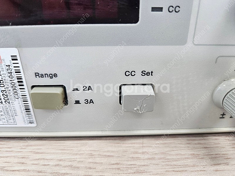 Agilent E3610A DC Power Supply...--4