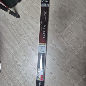 세피아ss, 세피아xr 팁런 셋트