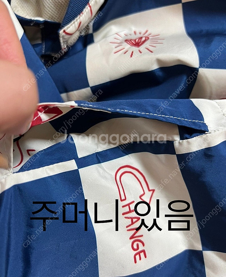 젤리멜로120 (바람막이재질)--3