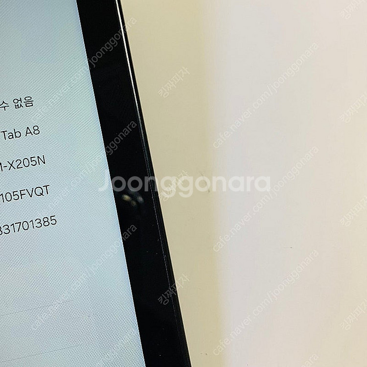 갤럭시탭A8 64기가 LTE X205 12만원 팝니다--2