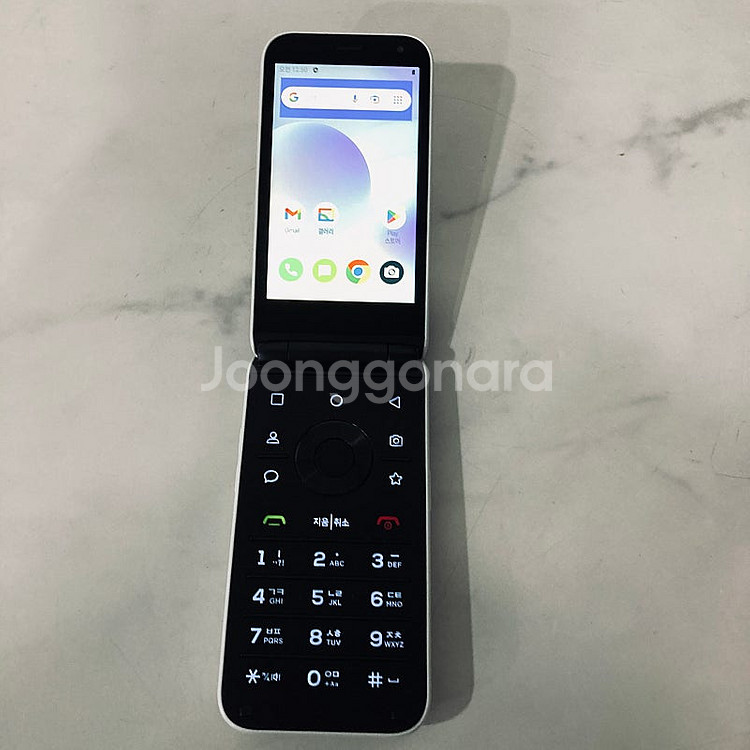 마이브 스타일폴더(M120) 화이트 32기가 S급 매우...--0