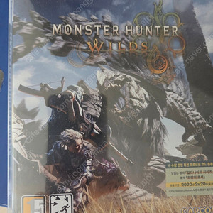 PS5 몬스터헌터 와일즈 스틸북 포함, 코드미사용 판매