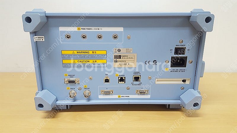 DLM6054 요꼬가와 중고오실로스코프 500MHz 4...--2