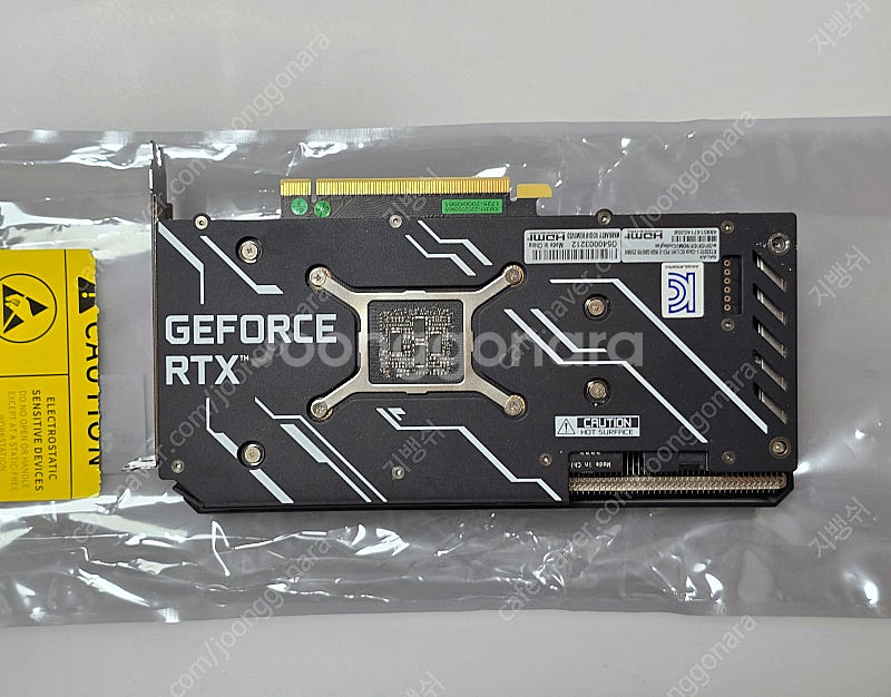 galax rtx 3070 lhr 팝니다--4