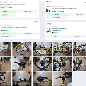메디슨 뉴 델타 10