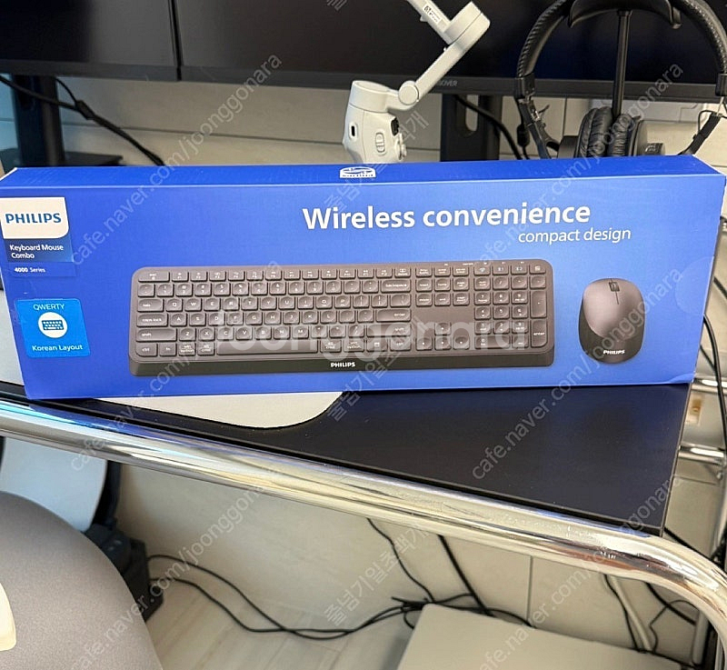 필립스 멀티페어링 무선 키보드 마우스 세트 SPT640...--0