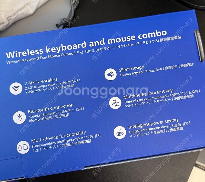 필립스 멀티페어링 무선 키보드 마우스 세트 SPT640...--1