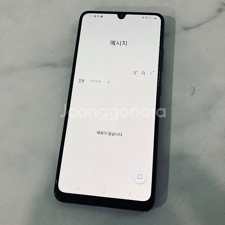 갤럭시 A32 블랙 64기가 무잔상 매우깨끗한기기 9만...--4
