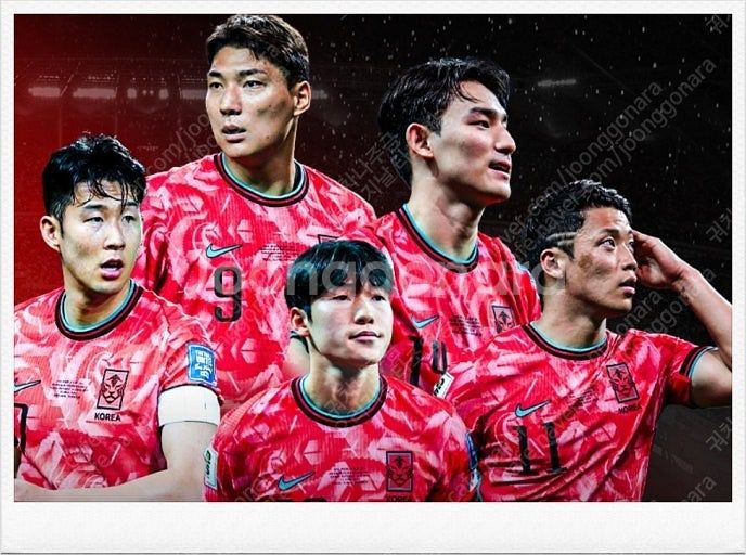6.10(화) 대한민국vs쿠웨이트 축구 티겟 판매--1