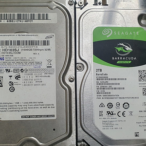 시게이트 2Tb,삼성1Tb 하드디스크